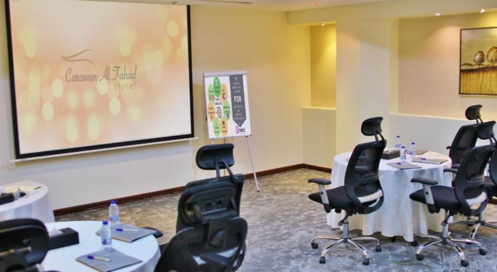Carawan Al Fahad Hotel Image 22