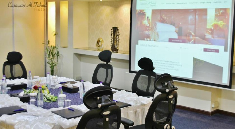 Carawan Al Fahad Hotel Image 23